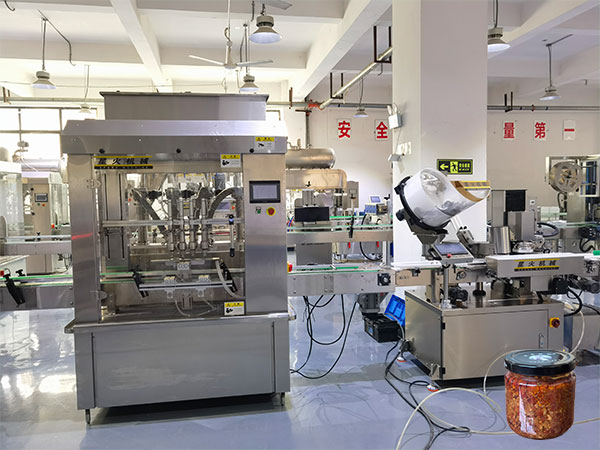 小型辣椒酱自动灌装机