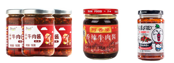 香辣牛肉酱灌装机设备-牛肉酱酱料灌装机灌装样品图