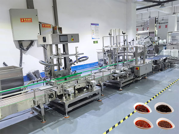 桶装香辣酱灌装机