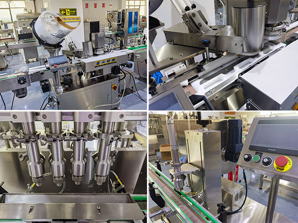 河南海鲜酱料灌装机设备