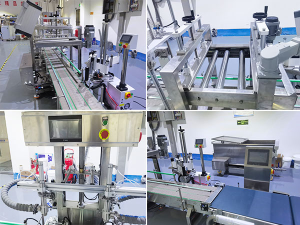 称重式酱料灌装机生产线