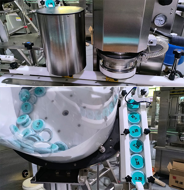 四头直线式全自动火锅底料灌装机