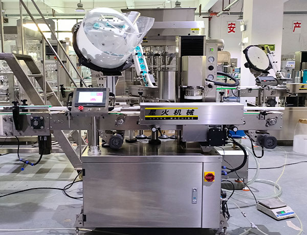 四头直线式全自动火锅底料灌装机