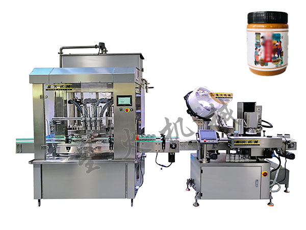 四头直线式全自动火锅底料灌装机